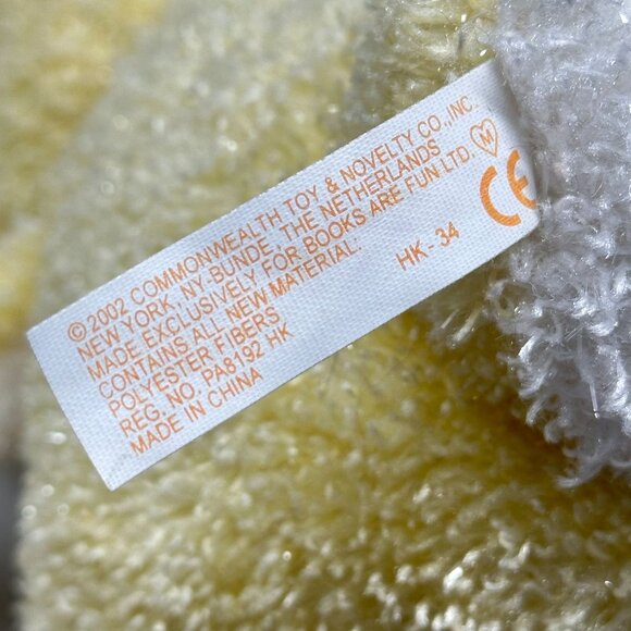 Commonwealth Toy Yellow Duck Plush 2002 Iridescent Beak Feet Flower Butterfly - Picture 8 of 9